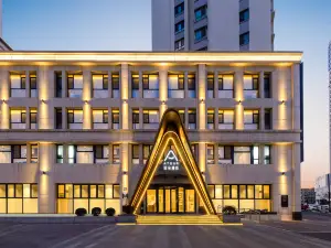 Atour Hotel Liaoyang Wanda Plaza Shengbaolong Beautiful Garden