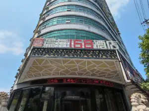 Chenlong 168 Hotel