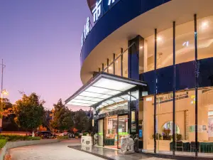 Yukun City Hotel