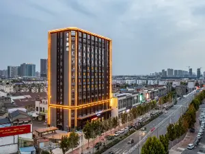 JI Hotel (Huaibei Suixi County Government)