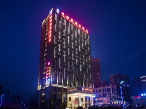 Venus International Hotel (Hankou North)