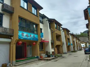 Yishui Yingpan Jufu Homestay