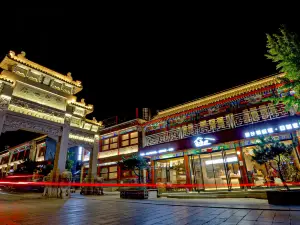 Shanhaiguan Ancient Road Bian Homestay
