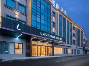 Lavande Hotel (Yangzhou Baoying Baitian North Road)