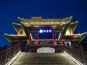 Shengwang Mountain Villa