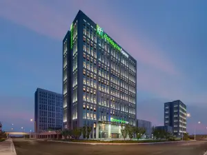 Holiday Inn Express RONGCHENG SCIENCE AND TECHNOLO