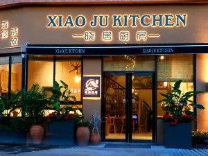 Jiuzhaixiao Residence (Shunde Happy Coast PLUS Store)