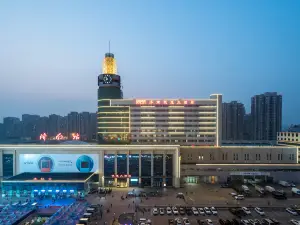 Jinan Railway Hotel