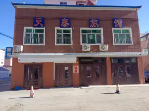 Jidong Tiantai Hotel