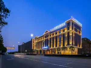 Kyriad Hotel (Jiangmen East Railway Station)