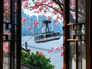 7Days Inn Hotel (Dianjiang County Nanyang Road)