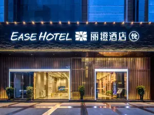 Ease Hotel(Guiyang Da' shizi Plaza)