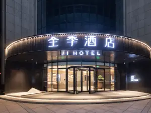 JI Hotel (Quwo East City Plaza)