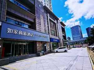 Home Inn Selected Hotel (Qingdao Shilaoren Metro Station)