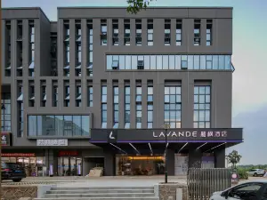 Yu Feng Hotel (Wuhan Guanggu Three Roads Shop)