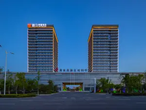 Haibei Alliance Hotel (Anhui University of Technology Shuangchuang Service Center Branch)