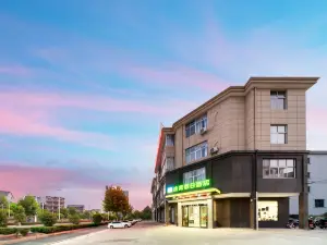 Holiday Inn Tuwo (Shangrao Guangfeng Branch)