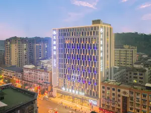 Tian Bo Hotel