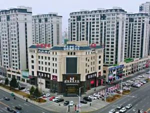 Dunhua Xueyue Business Hotel