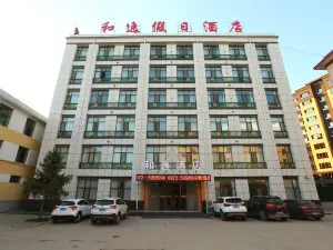 Mutual Help and Yi Holiday Inn