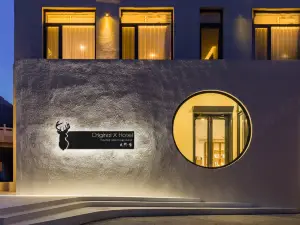 Original X Hotel