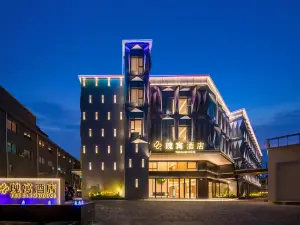 Guiyu Hotel