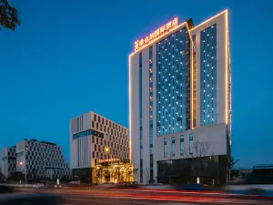 Vienna International Hotel( Liuyang Jingkai District Centre international store)