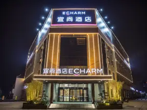 Echarm Hotel (Mengzhou Huanghe Avenue)