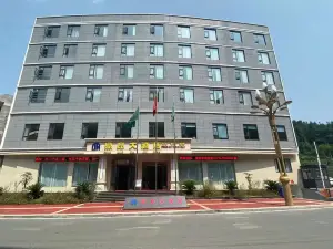 Weixin Dingang Hotel