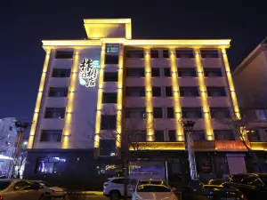 Zuoshu Hotel (Qinggang Central Market)