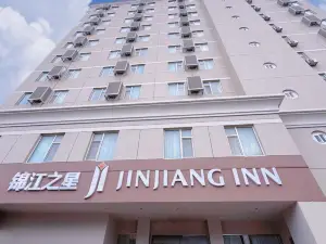 Jinjiang Inn (Weifang Taihua City & weifang train station)