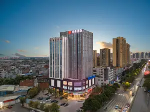 Borrman Hotel (Guigang Gangnan Zhengwu Center High-Speed Railway Station)