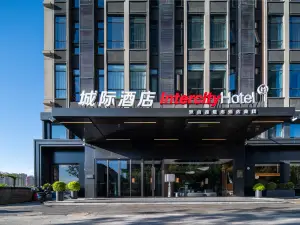 Yuncheng Intercity Hotel