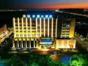 Pullman Grand Hotel (Anlu Dongda Times Square)