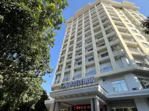 Xiamen Bu Shu Zhi Xuan Hotel