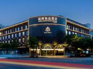 Elite Hotels Guangzhou Baiyun New Town Wanda Plaza