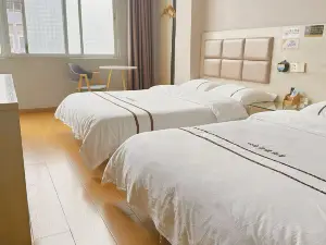 Funing Yunshang Express Hotel