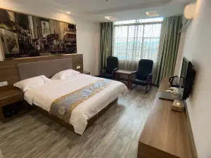 บิสซิเนส โฮเต็ลเจ้อซ่าง หนิงหมิง