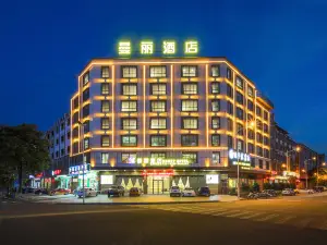 MANRY HOTEL (Heyuan Bavarian Branch)