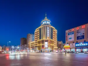 Li Feng Hotel (Golden Emperor  Plaza Taian)