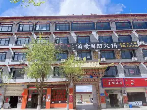 Nyemo Yuhao Hotel