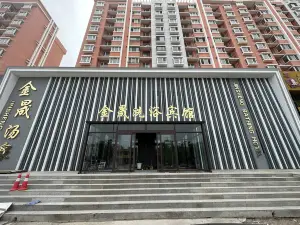 Fuxin Jinyu Business Hotel