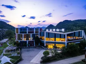 San Zheng pan San