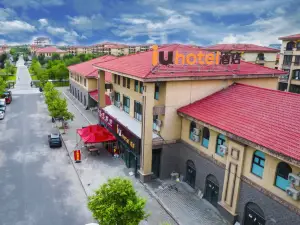IU Hotel (Changji Manas County Yuyuan)