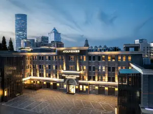 Xuzhou Suning Plaza Minzhu South Road Atour Light  Hotel