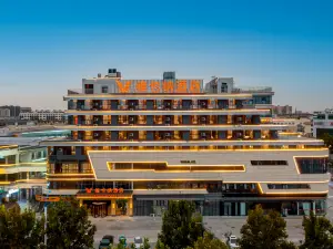 Vienna Hotel ( Zhanhua Runze Square Branch)