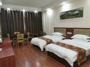 Chengbu Julong Hotel