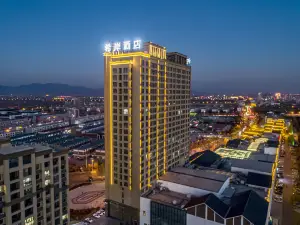 XANA Hotel (Jinan Zhangqiu Railway Station Mingshui Ancient City Branch)
