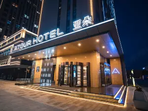 Changchun Economic Development District Nanhu Road Yaduo Hotel