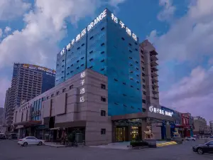 Orange 호텔（원덩 쿤위루 리췬）